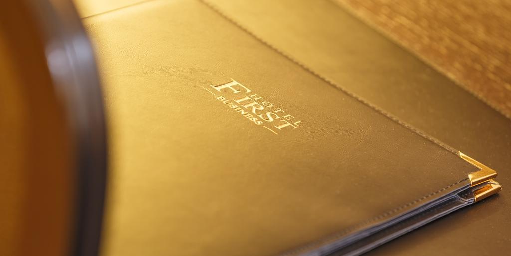 Hotel Business First Feusisberg